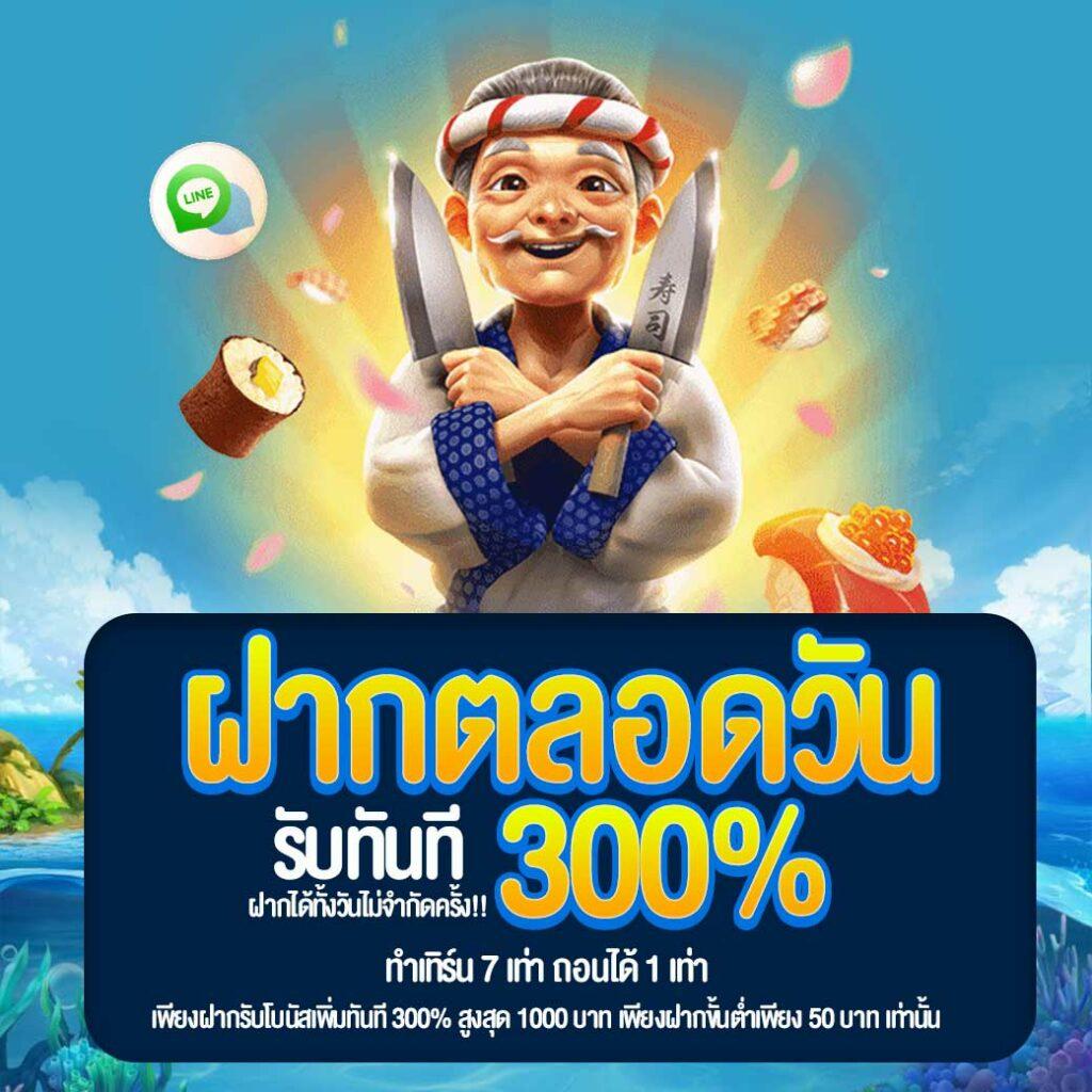 lava777 ศูนย์รวมคาสิโนออนไลน์ยอดนิยม เดิมพันง่าย ผลตอบแทนสูง
