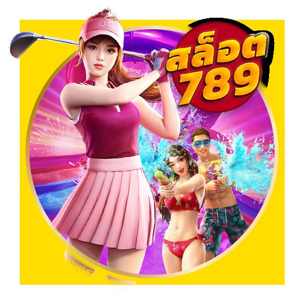 lava slot 900 คาสิโนสุดมันส์ พร้อมโปรโมชั่นสุดคุ้มในไทย