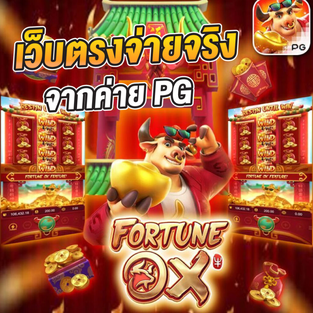 lava slot เครดิต ฟรี สมัครง่าย รับโบนัสทันที No.1 คาสิโนออนไลน์ไทย