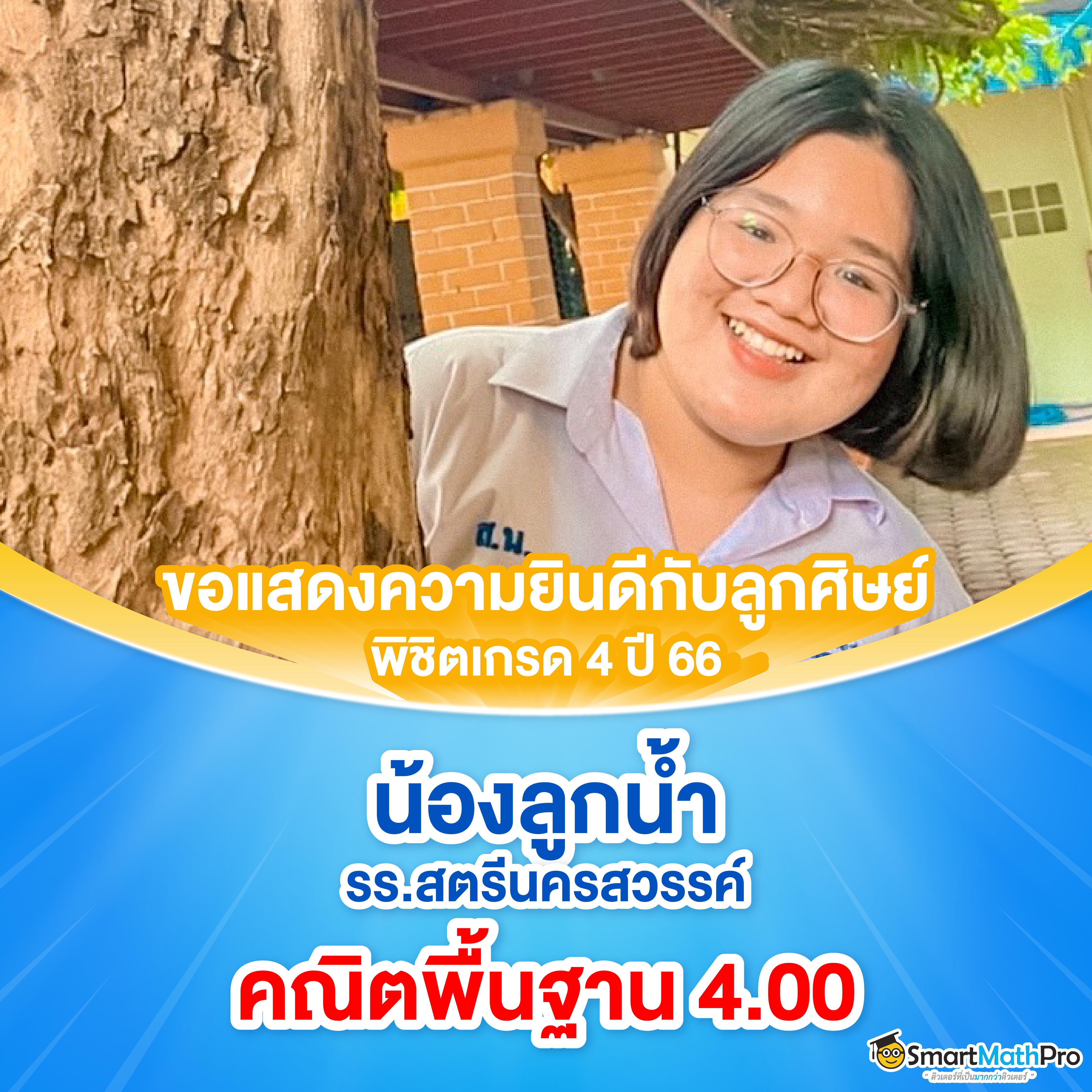 lottorich28 เว็บเดิมพันแนวใหม่ ครองใจคนไทยอันดับ 1 ด้วยโปรโมชั่นสุดคุ้ม