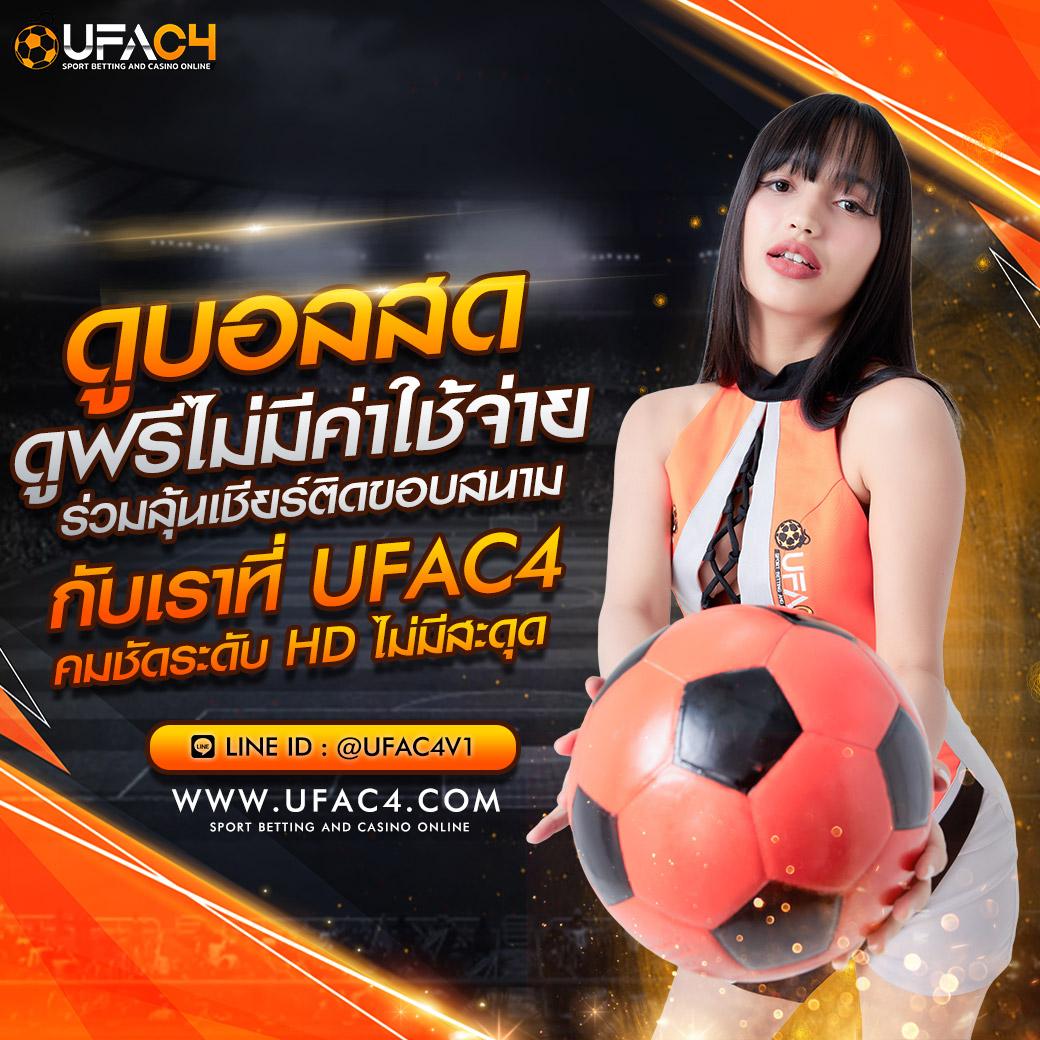 lucabet168 เว็บคาสิโนครบวงจรสล็อตออนไลน์อันดับหนึ่งในไทย