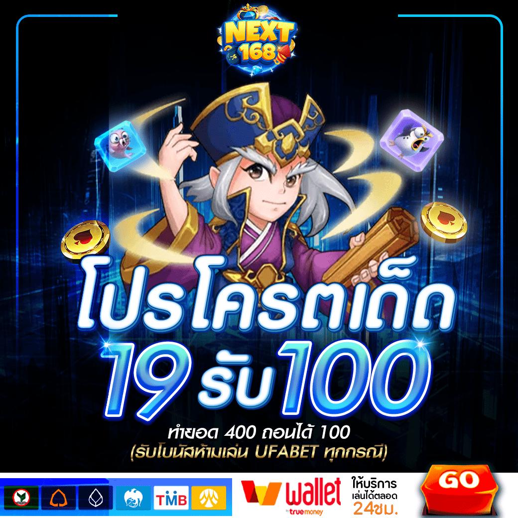 lucabet18 แพลตฟอร์มคาสิโนออนไลน์อันดับหนึ่ง มอบประสบการณ์ทันสมัยและปลอดภัย