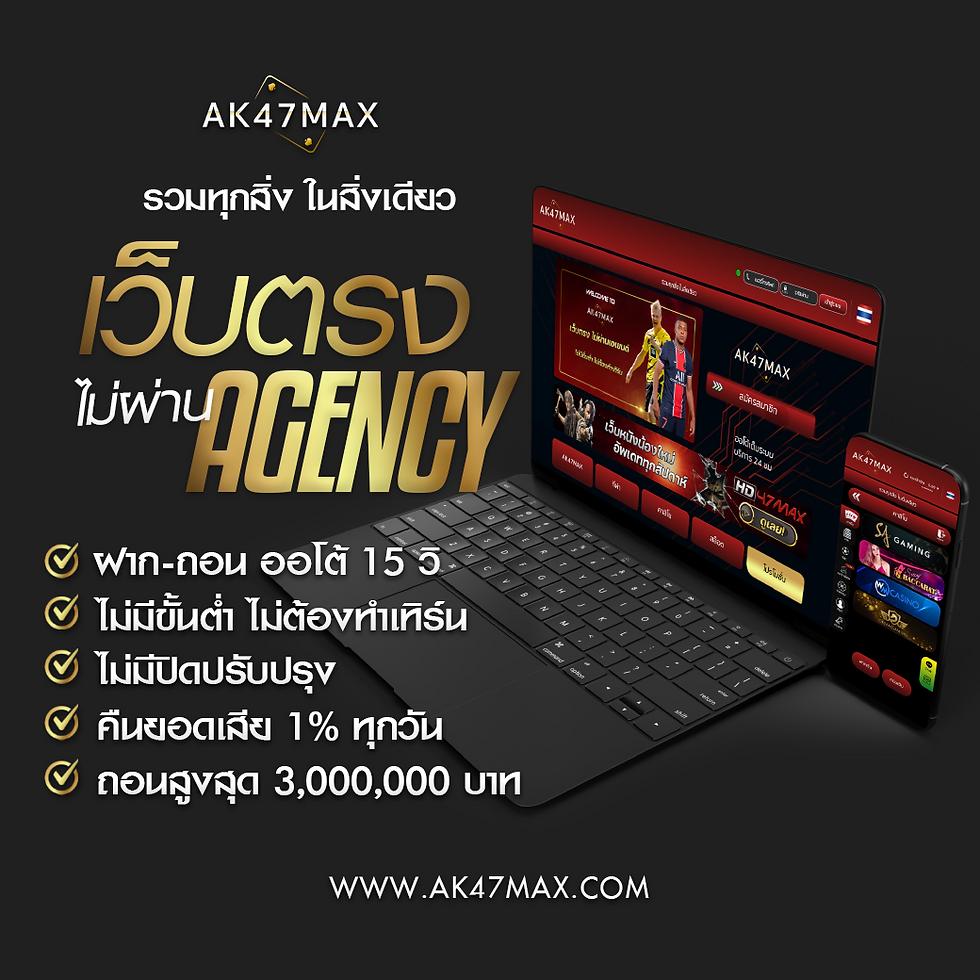 lucabet365 คาสิโนออนไลน์อันดับหนึ่ง ครบทุกการเดิมพันทันสมัยในไทย