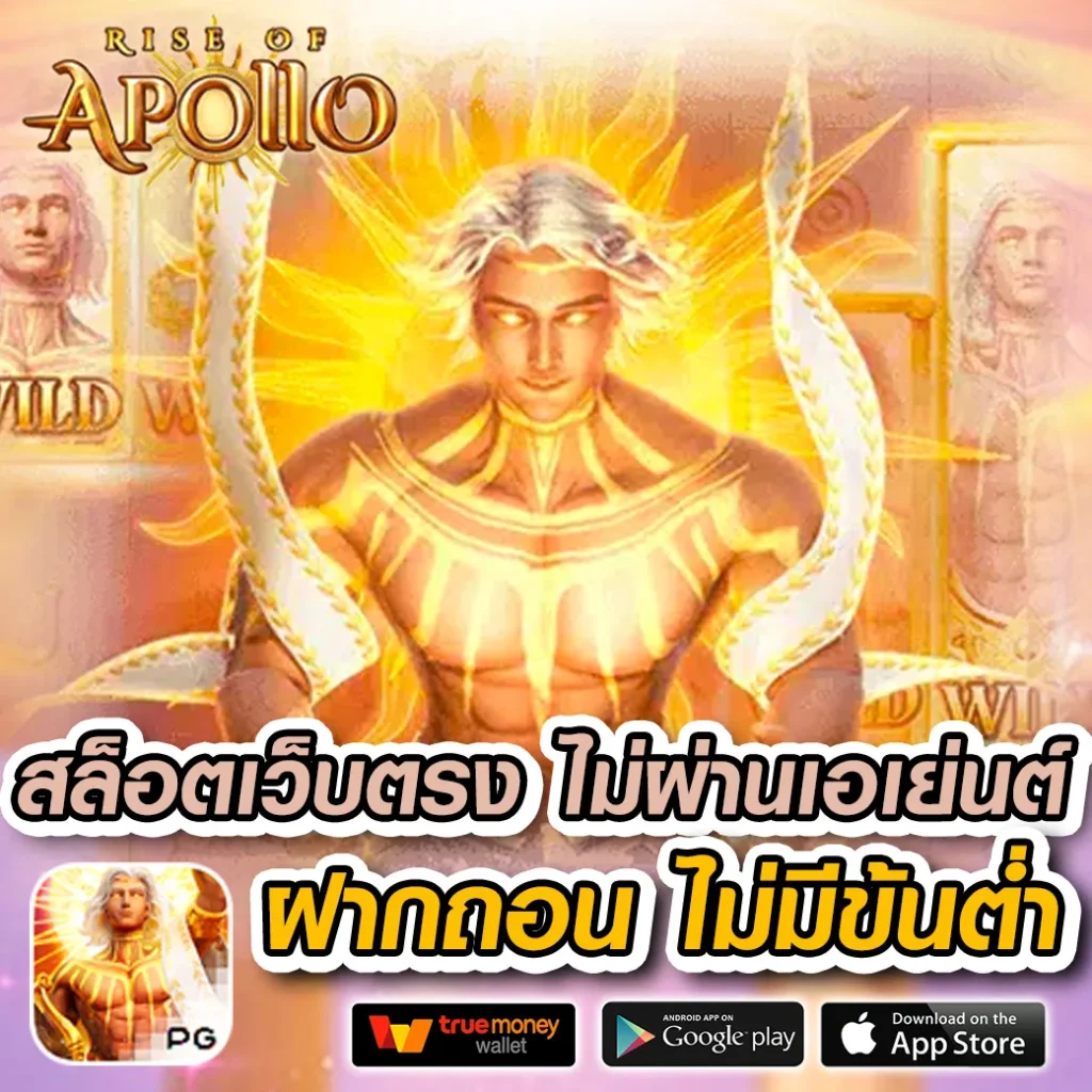 lucabet51 แพลตฟอร์มเกมคาสิโนออนไลน์เชื่อถือได้อันดับหนึ่ง 2024