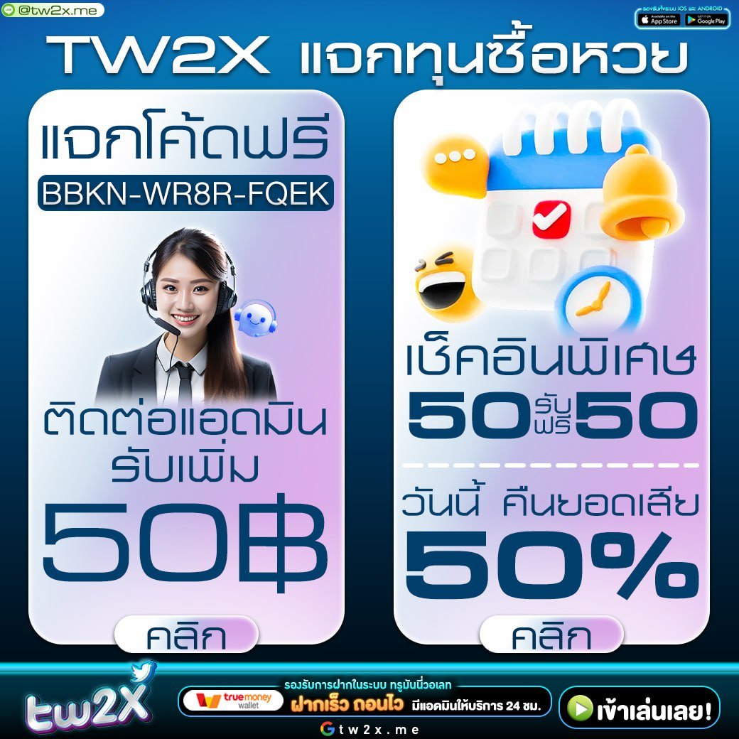 lucabet789 เว็บตรงอันดับหนึ่ง รวมเกมสล็อตแตกง่ายและคาสิโนครบวงจร