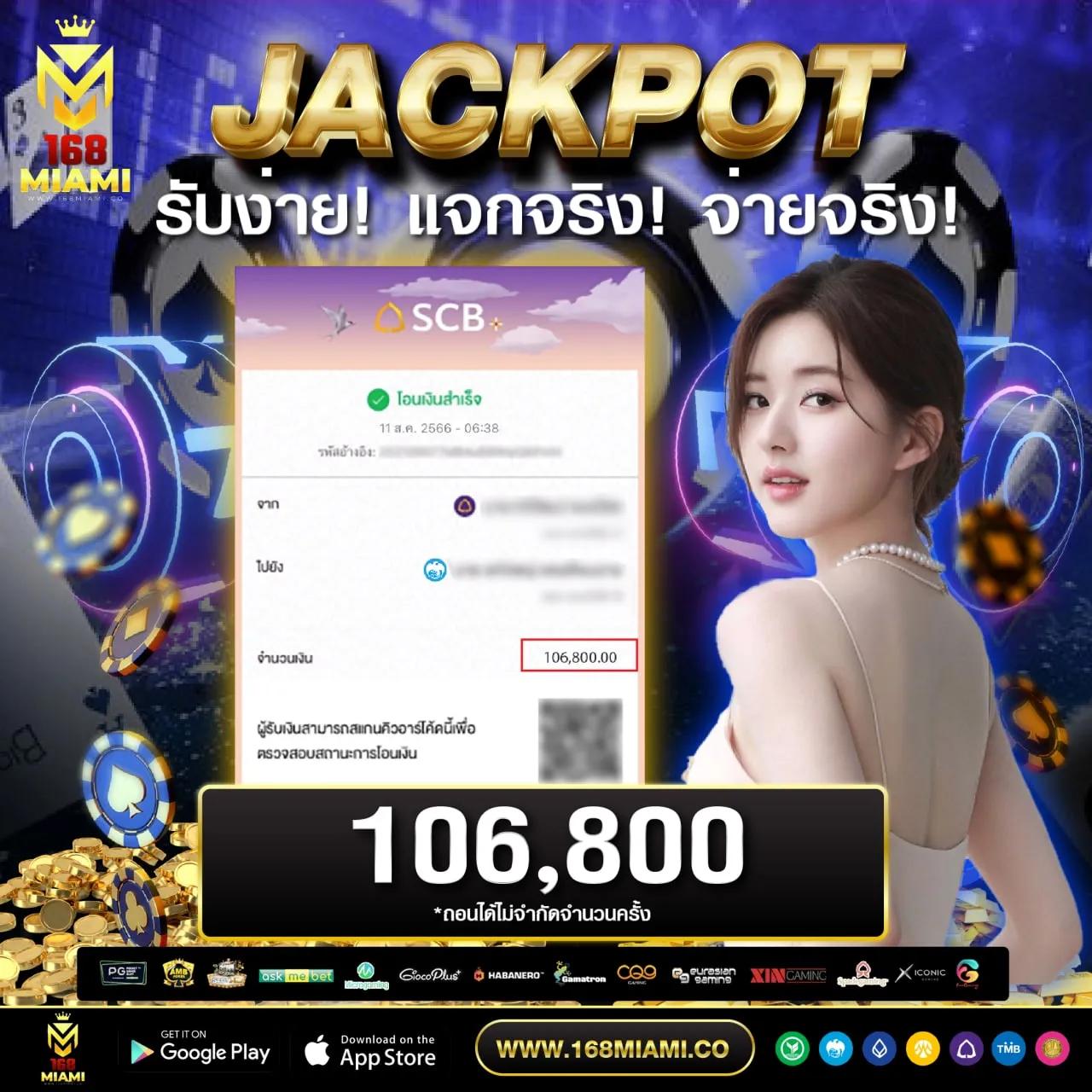 lucia888bet เว็บตรงสุดมันส์ รวมเกมดังชั้นนำแห่งปี 2024