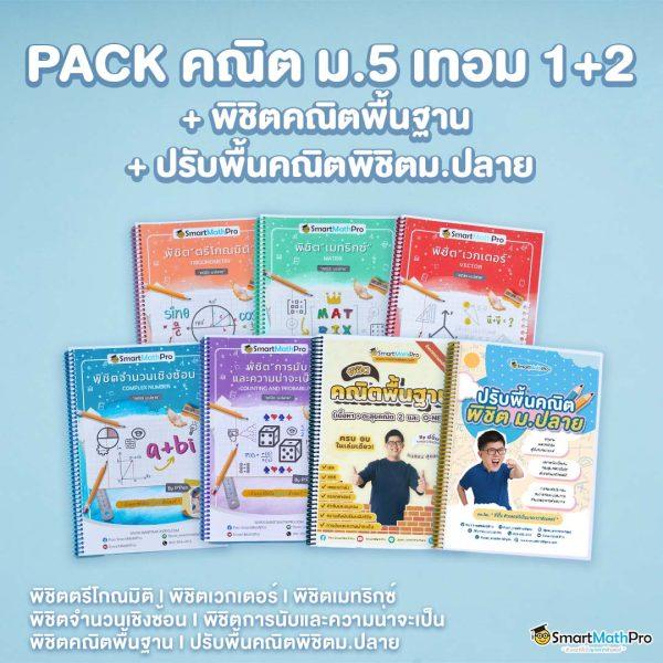 lucky neko slot เกมยอดนิยม ทดลองเล่นฟรี รับโบนัสทันที