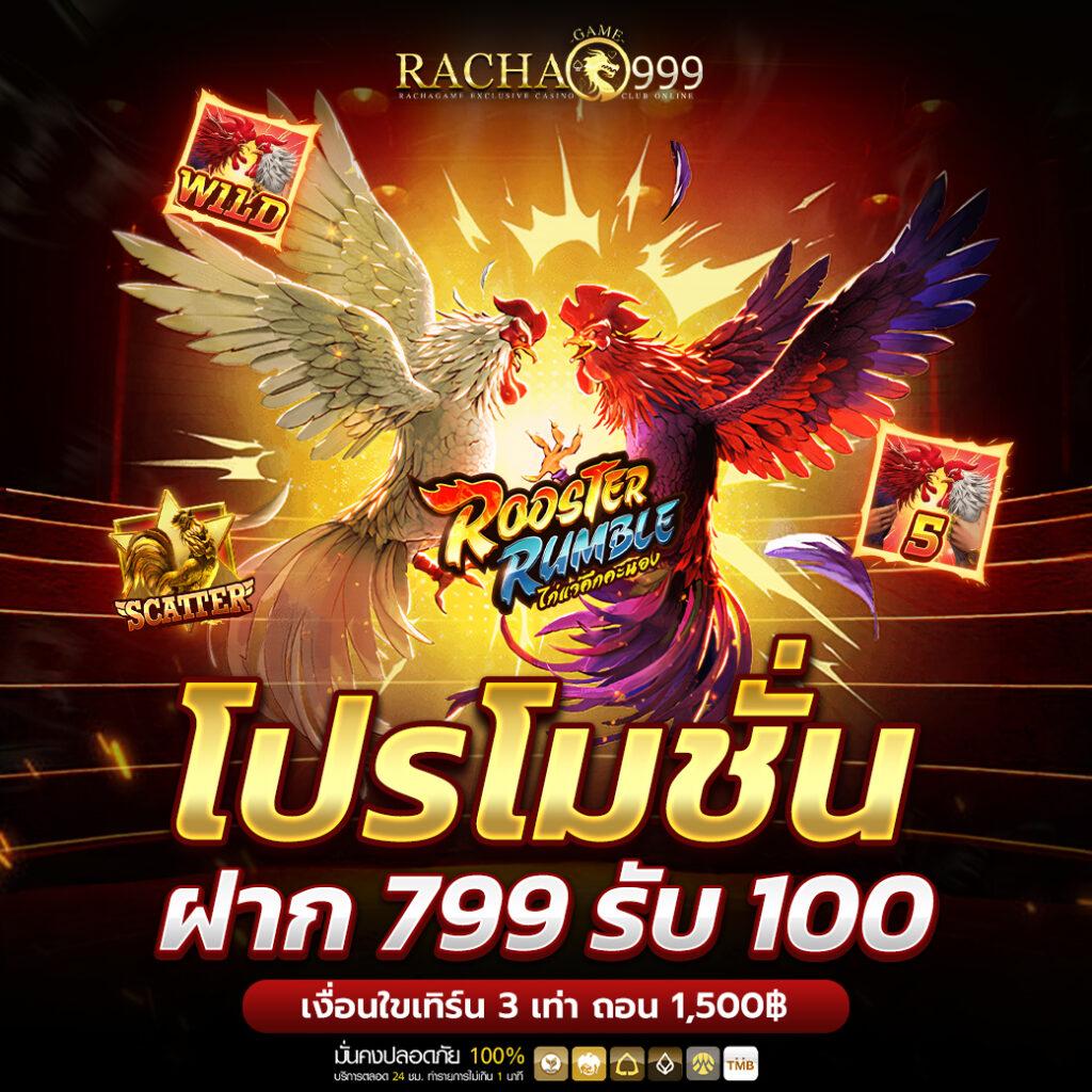 lv177 คาสิโนออนไลน์ สล็อตและเดิมพันสุดฮิตระบบดีอันดับ1