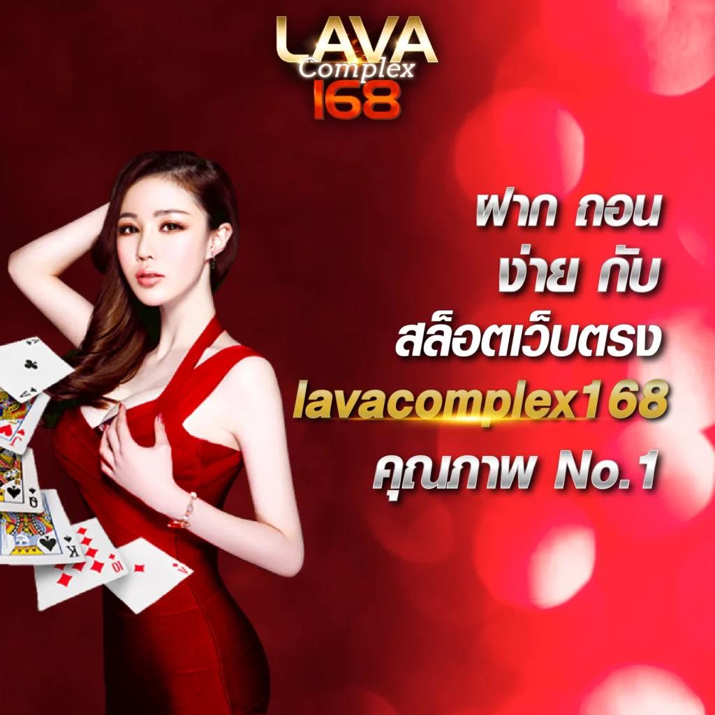 lv224 สล็อต เว็บตรงไม่ผ่านเอเย่นต์ เว็บใหญ่จ่ายจริง สมัครง่าย โบนัสสุดคุ้ม