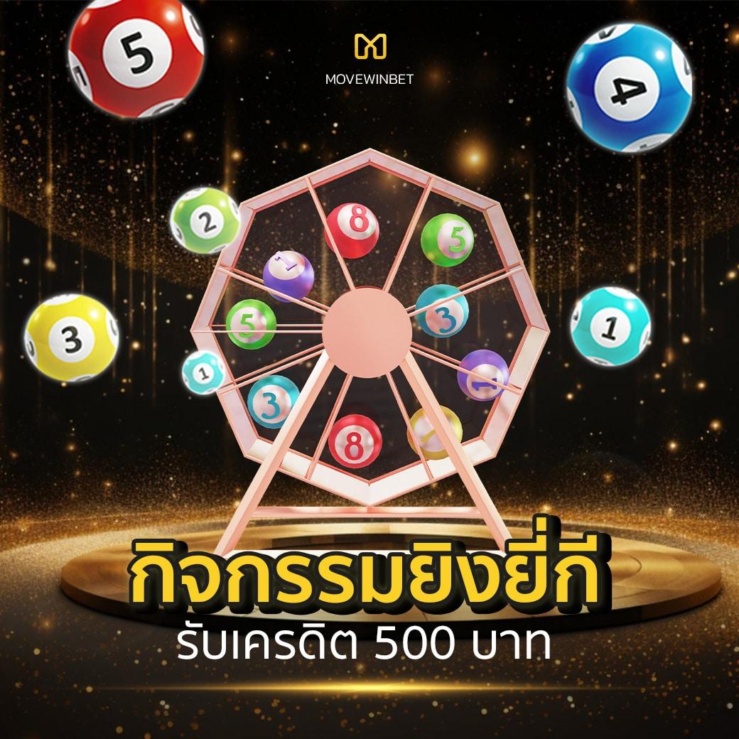 lv777 คาสิโนออนไลน์มั่นคง ระบบทันสมัย พร้อมโปรโมชั่นสุดปังในไทย