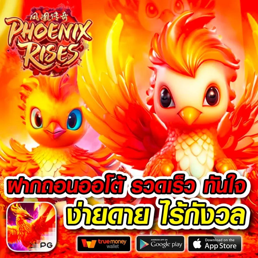 lynmeta สล็อต เกมแตกง่ายไม่มีขั้นต่ำ ทางเข้าเล่นสะดวกปลอดภัย