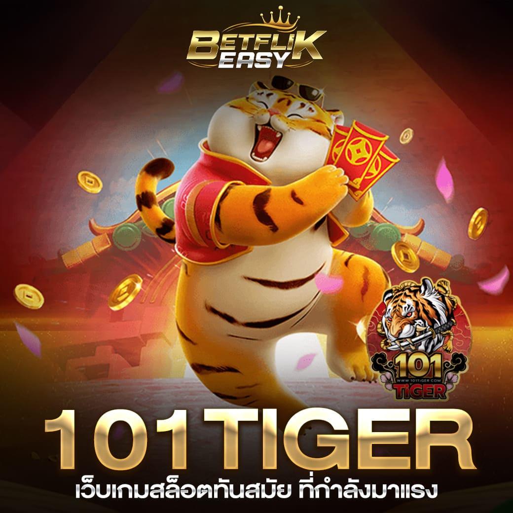 m24 slot แพลตฟอร์มเกมสล็อตออนไลน์ ครบเครื่องความสนุกและโบนัสมากมาย