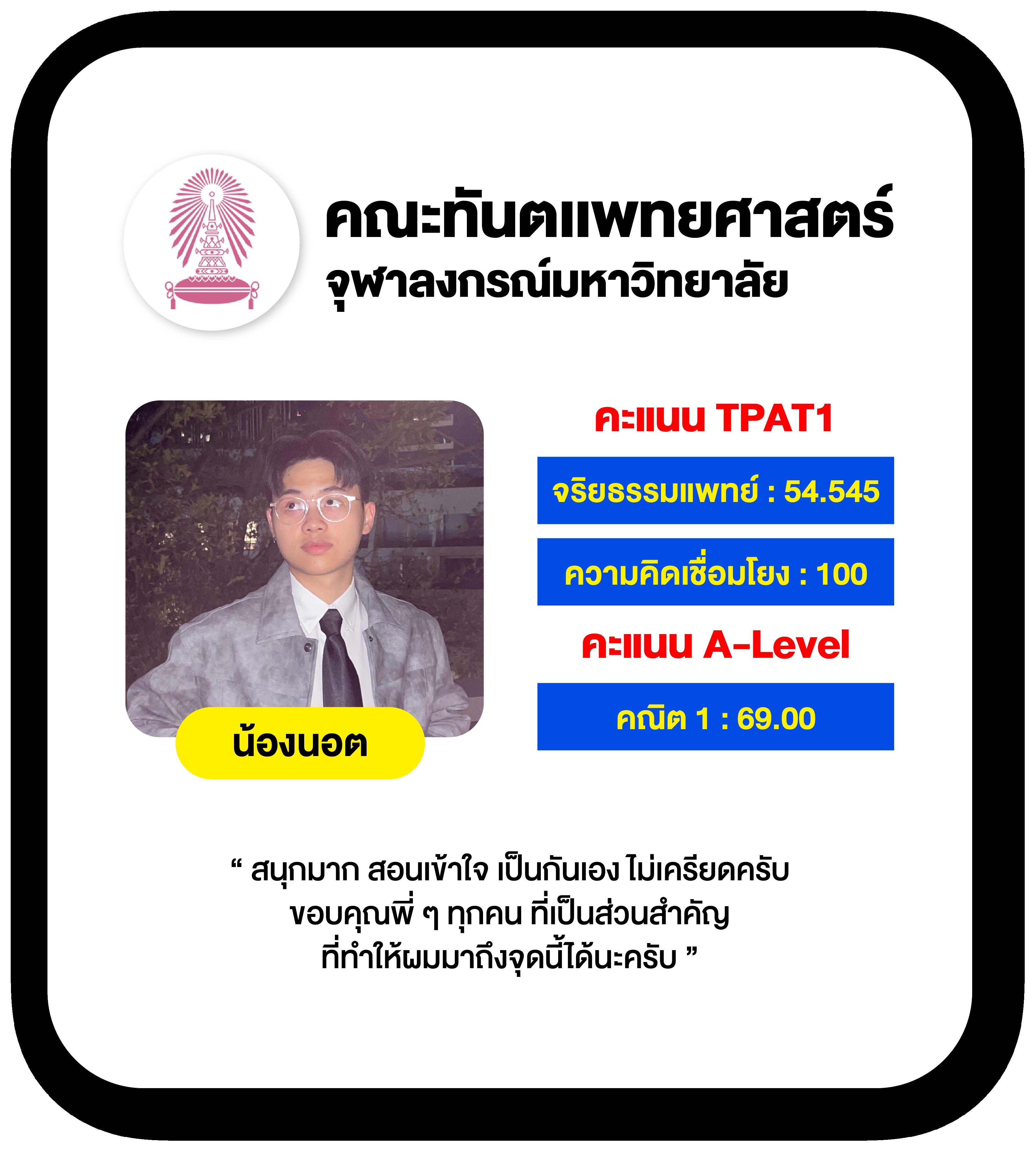 m58 เครดิตฟรี เว็บเกมชั้นนำ พร้อมโปรโมชั่นสุดฮิตในไทย