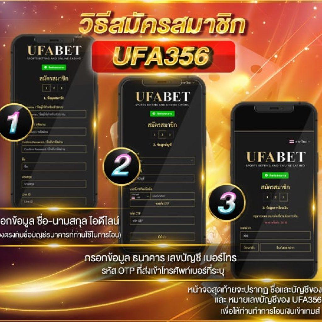 m91 เครดิตฟรี ล่าสุด เล่นสนุก ครบจบในเว็บเดียว ฝากถอนไว