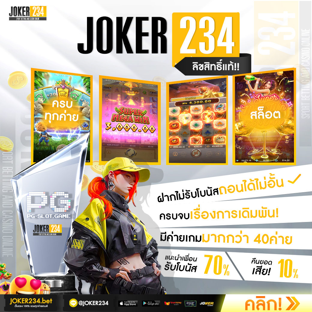 m98 bet คาสิโนออนไลน์ เว็บตรง มั่นใจ เว็บพนันอันดับ 1 ไทย