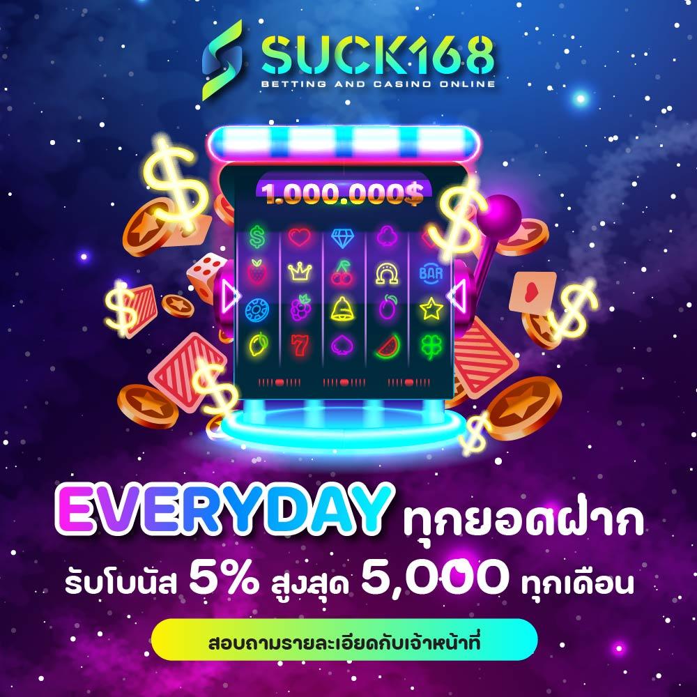 m98 bet ทางเข้าเล่นมือถือ คาสิโนครบวงจร ระบบทันสมัย 2023
