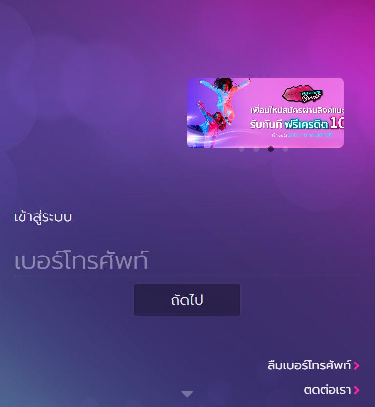 m98 ทางเข้า พนันออนไลน์อันดับหนึ่ง ฝาก-ถอนรวดเร็วสุด2024
