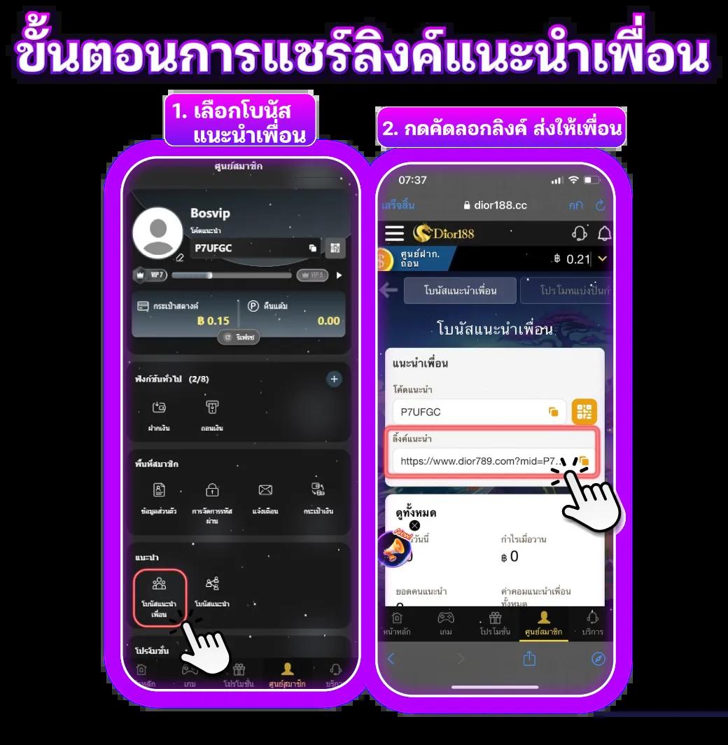 m98สล็อต เว็บตรงเกมสล็อตสุดฮิต ฝากถอนง่าย โบนัสแตกแจ็คพอตหนัก