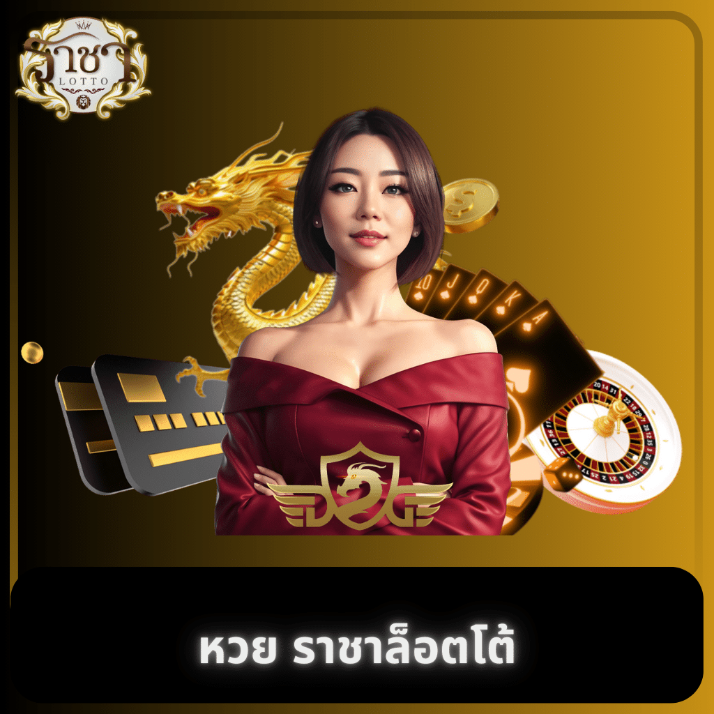 m99 slot คาสิโนอันดับหนึ่ง มาตรฐานระดับโลก มั่นใจได้ทุกเกม