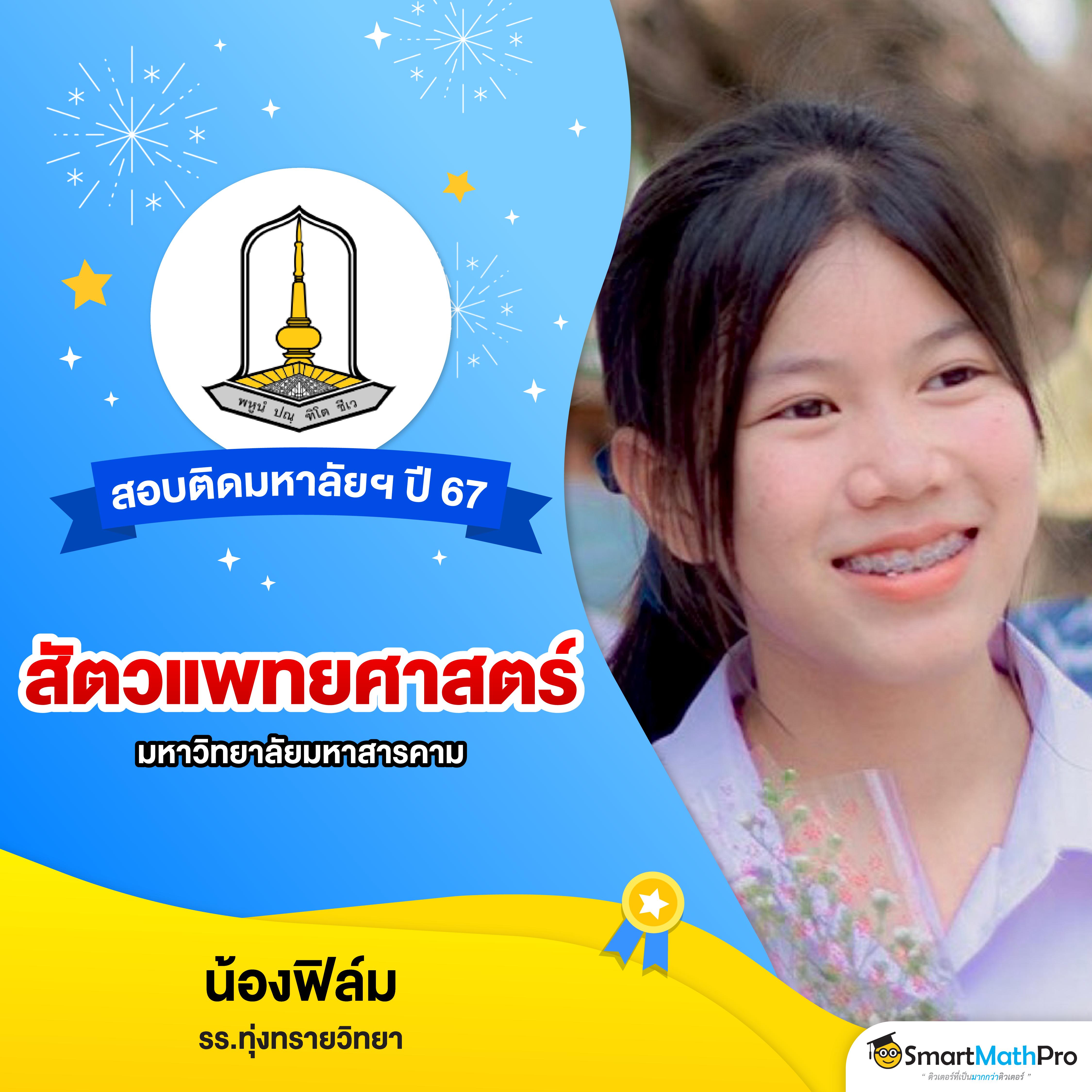 m thscore เว็บคาสิโนออนไลน์ ฝากถอนออโต้ โปรโมชั่นสุดคุ้มทุกวัน