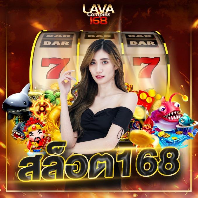 macau888 คาสิโนครบวงจร เดิมพันง่ายรองรับทุกอุปกรณ์