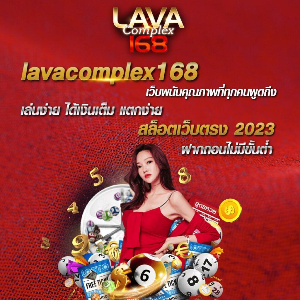 macua99vip คาสิโนออนไลน์ยอดนิยม เล่นง่ายจ่ายจริงทุกวัน