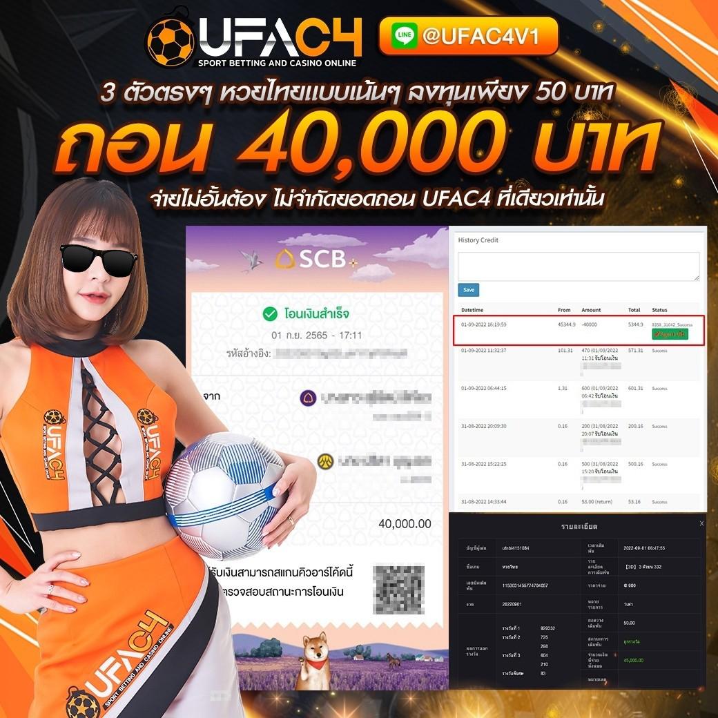 manga168 ศูนย์รวมเกมคาสิโนยอดนิยม เดิมพันง่าย พร้อมโปรโมชั่นทันสมัย