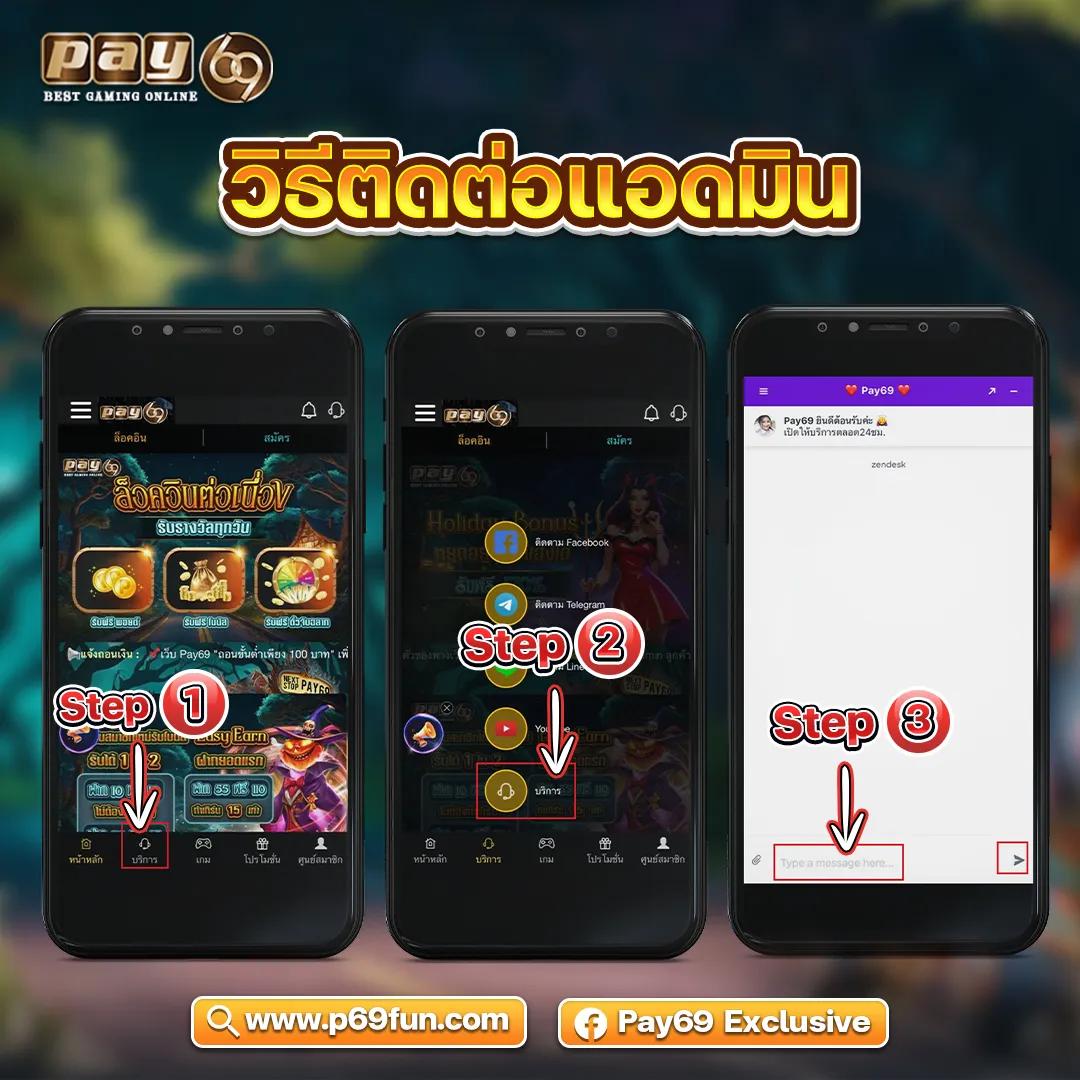 mawinbet คาสิโนออนไลน์ทันสมัย สมัครง่าย รับโปรโมชั่นสุดคุ้ม