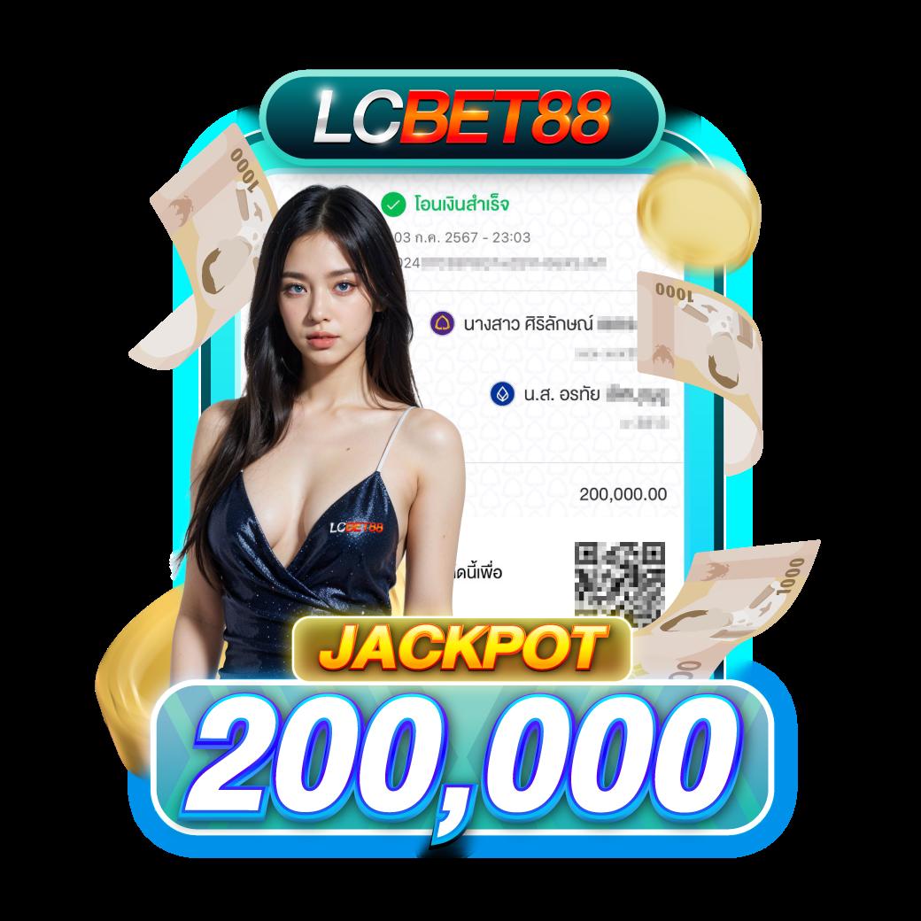 mb2bet คาสิโนครบวงจร ระบบทันสมัย จ่ายจริงทุกบิล