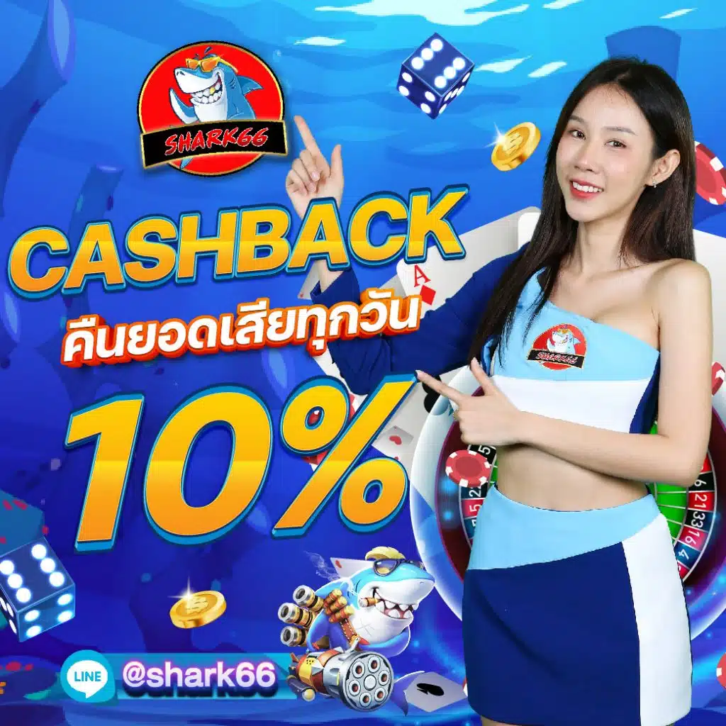 mcwin88 เว็บคาสิโนเปิดใหม่ ระบบเร็วที่สุดในไทย เครดิตฟรี 100%