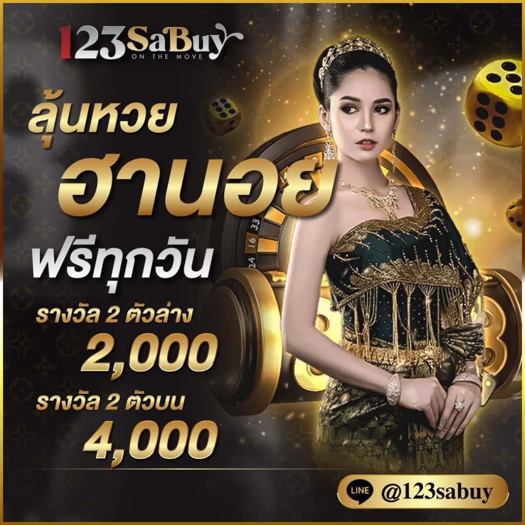 megabet333 เว็บตรงเล่นสล็อต ฟรีเครดิตเว็บเดียวในไทย