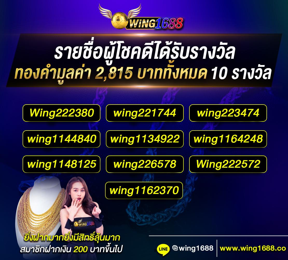 megac4 slot คาสิโนสุดมันส์ หรูหรามาแรง ยอดนิยมแห่งปี