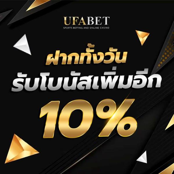 member 4x4 slot ศูนย์รวมเกมคาสิโนสุดฮิต พร้อมเทคนิควิธีฉบับเซียน