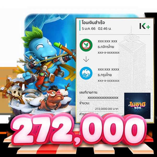 member slotz เว็บตรง รวมเกมดังล่าสุด จัดเต็มทุกความมัน