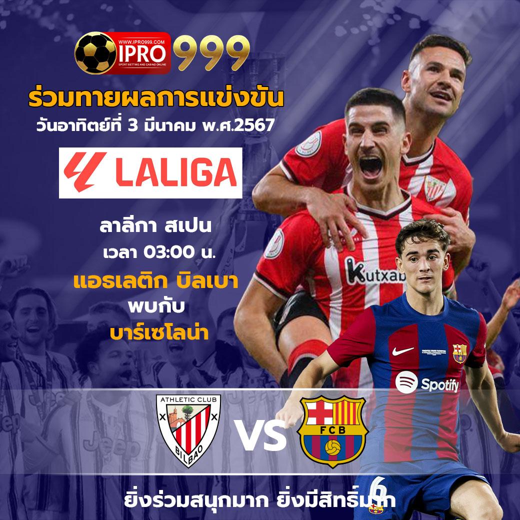 member ufacash คาสิโนออนไลน์ เว็บใหญ่ มั่นคง มาพร้อมโปรโมชั่นสุดพิเศษ
