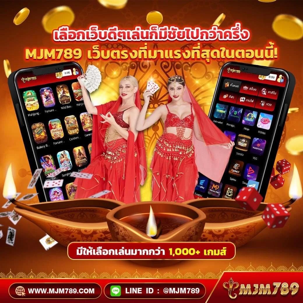 miami member789 เว็บคาสิโนออนไลน์ครบวงจร ระบบทันสมัยที่สุดในไทย