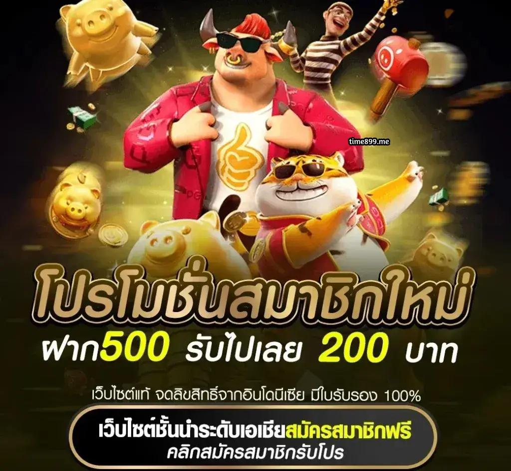 mk888 bet เว็บคาสิโนออนไลน์ยอดนิยม มาตรฐานระดับโลก เล่นง่าย ถอนได้จริง