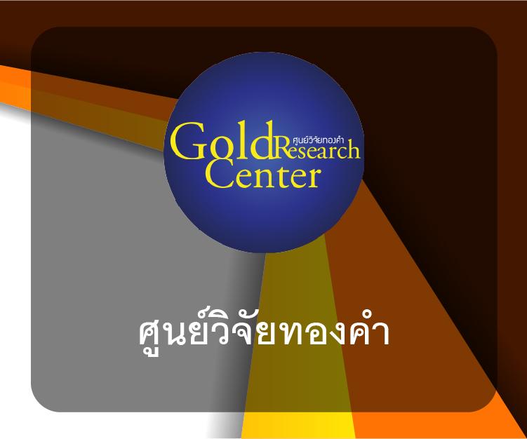 mootono29 เกมน่าเล่น ชื่อเสียงโดดเด่นในวงการคาสิโนออนไลน์ไทย