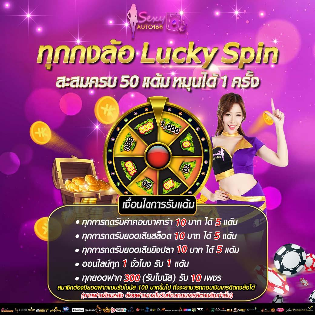 mr66สล็อต เว็บเกมสล็อตใหม่ล่าสุด สมัครง่าย โบนัสแตกหนัก