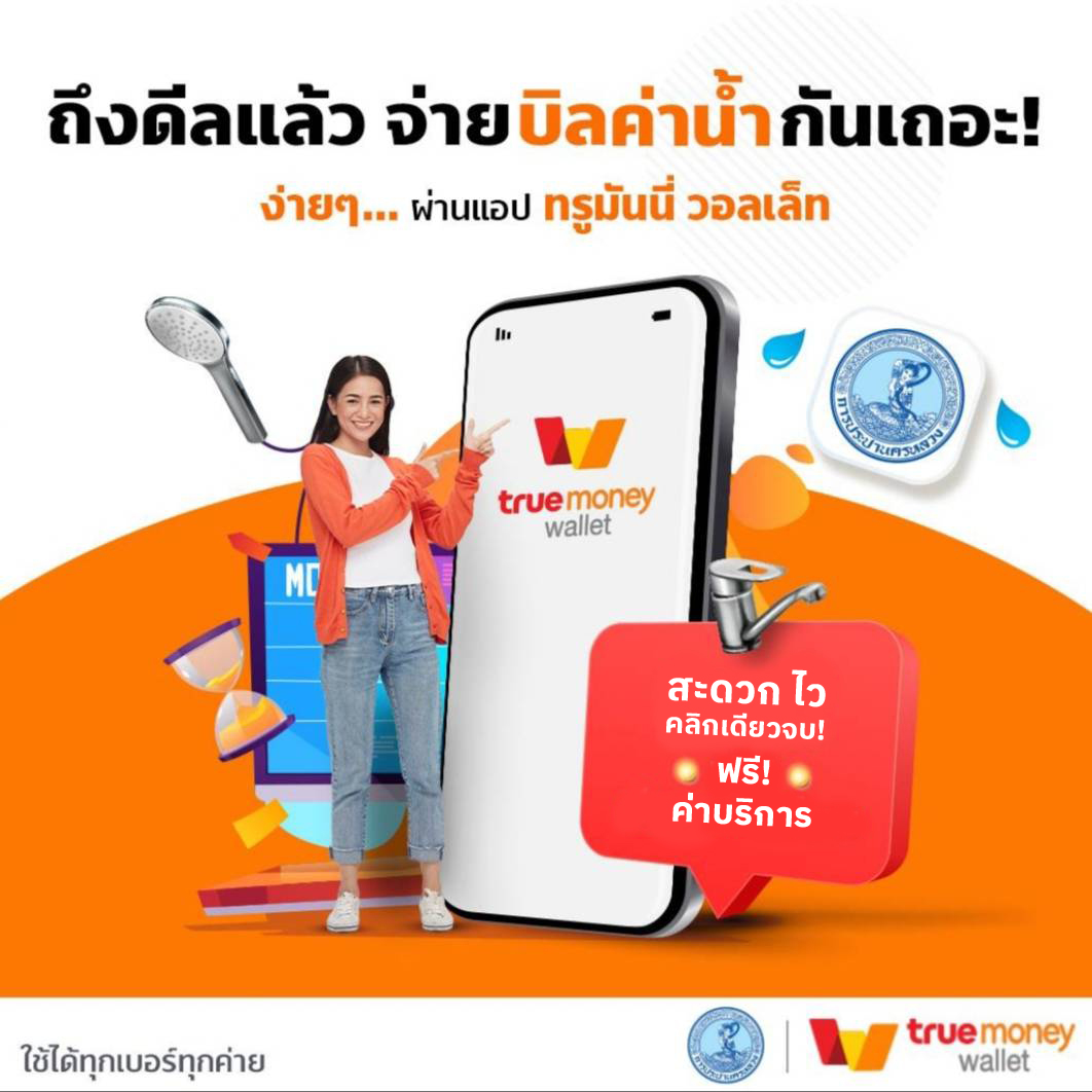 myorigin เว็บคาสิโนออนไลน์ครบวงจร พร้อมเกมใหม่ล่าสุด 2024