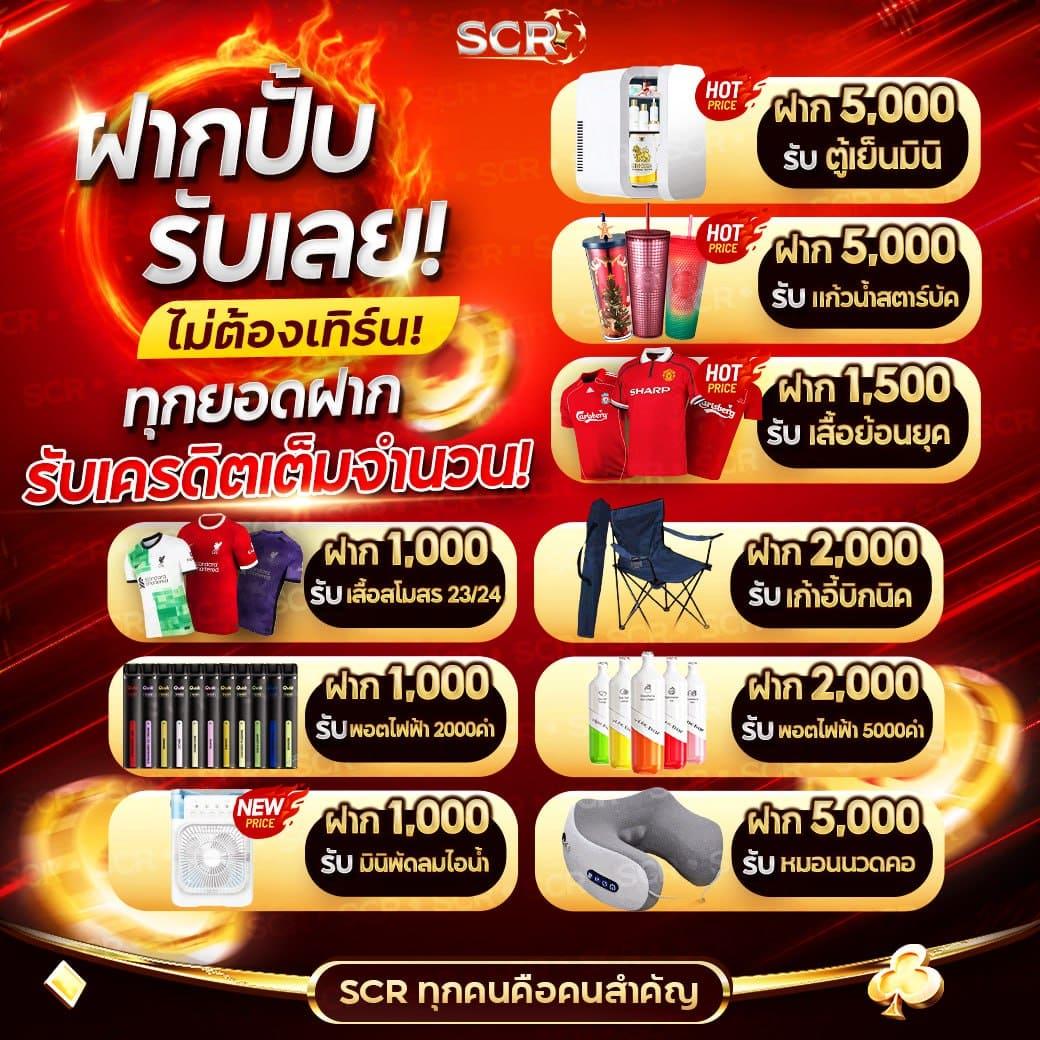 n83 com เข้าสู่ระบบ เดิมพันง่ายได้เงินจริง ระบบปลอดภัย 2024