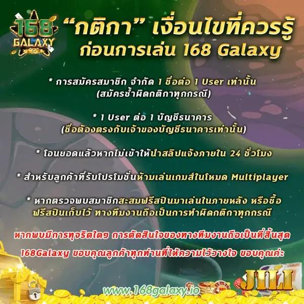 n88bet เว็บตรงคาสิโนออนไลน์ครบวงจร ระบบออโต้ โปรโมชั่นแจกหนัก