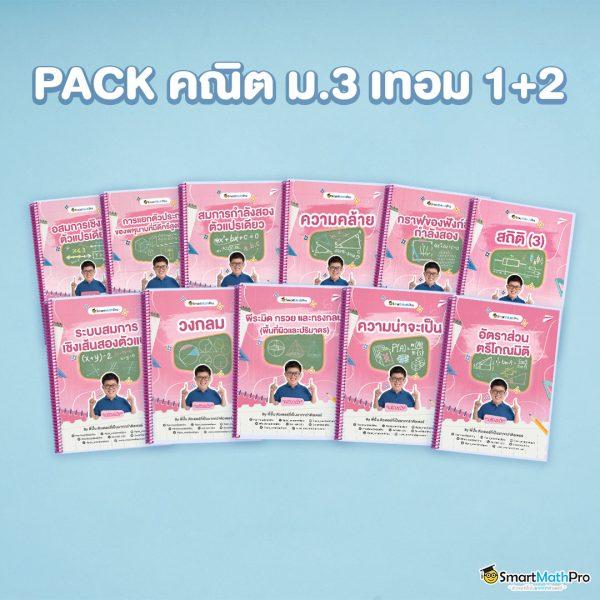 nagaway คาสิโนยอดนิยม เล่นง่าย จ่ายเต็ม ไม่มีขั้นต่ำ