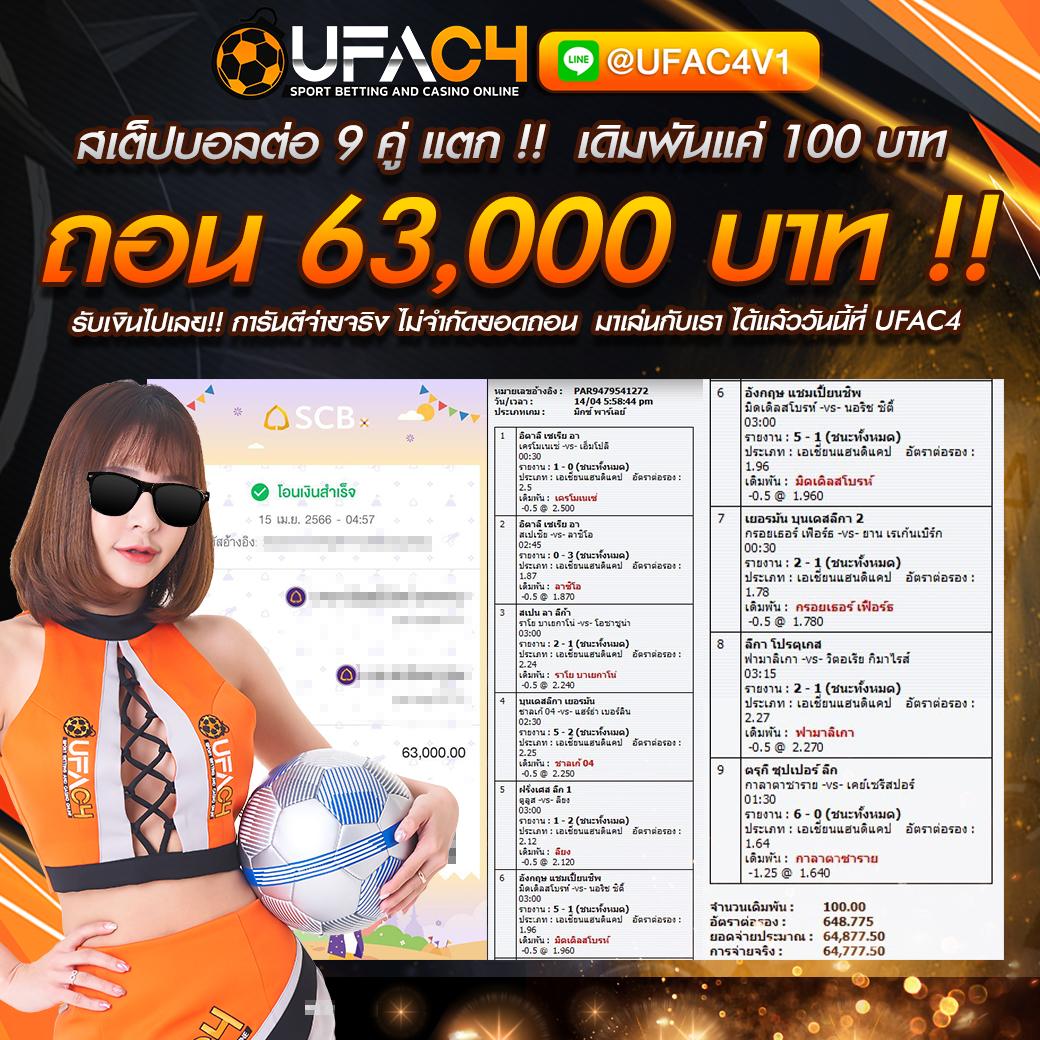 naza168 คาสิโนเว็บตรง ใหม่ล่าสุด จบทุกยอดด้วยโปรโมชั่นสุดคุ้ม