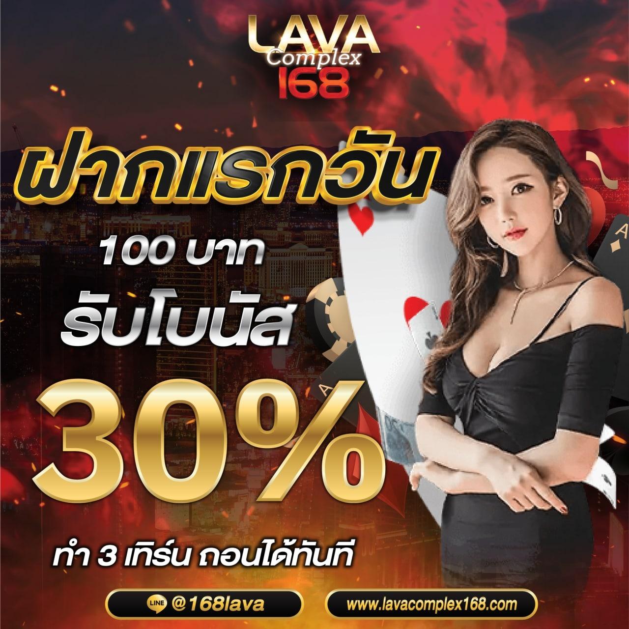 naza789 สล็อตเว็บตรง มาพร้อมโปรโมชั่นสุดคุ้ม รองรับทุกความสนุก