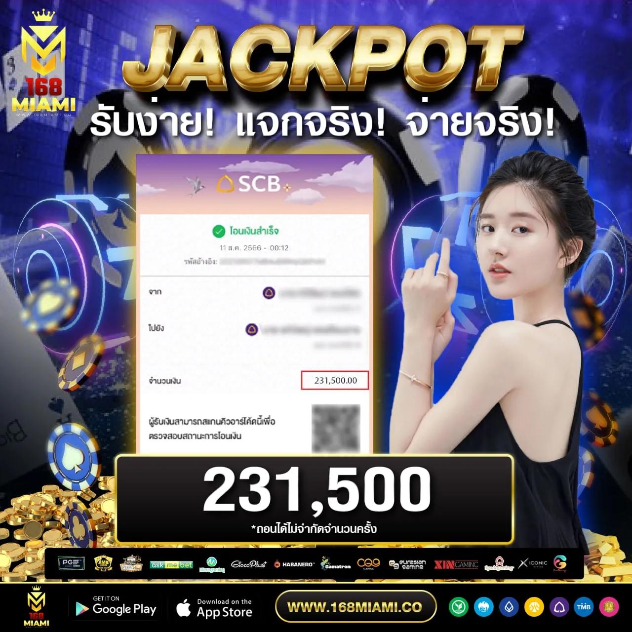 nolimit city slot เว็บคาสิโนอัปเดตสุดมันส์ ตื่นเต้นทุกเกม