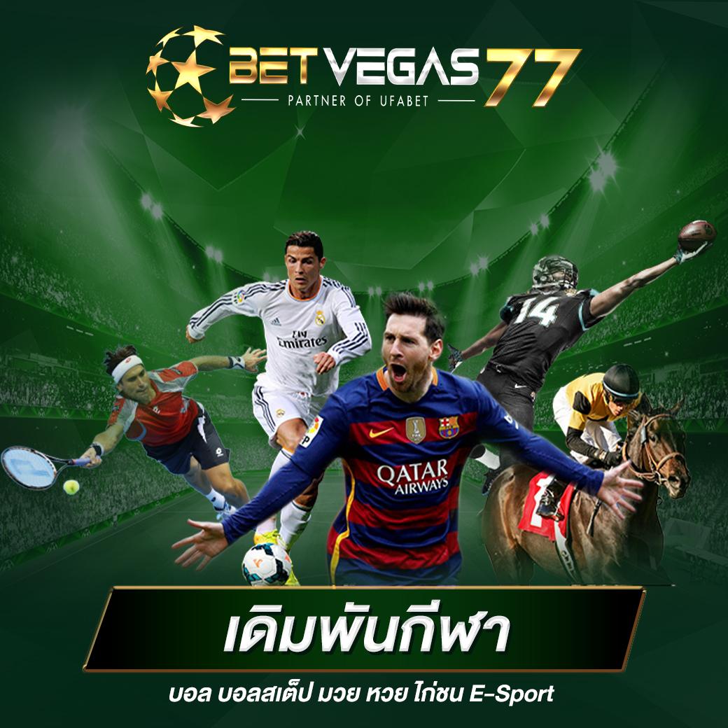 nolimit slots คาสิโนยอดนิยมอันดับ 1 เล่นง่าย รับโบนัสจัดเต็มในปี 2024