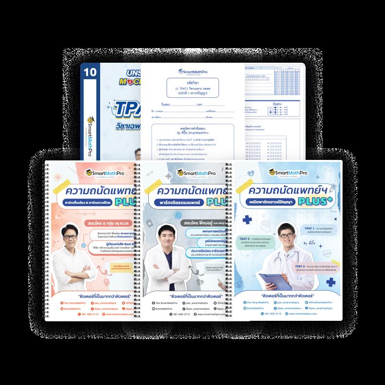 noname 1688 คาสิโนออนไลน์อันดับหนึ่ง รวมโปรโมชั่นสุดฮิตล่าสุดในไทย