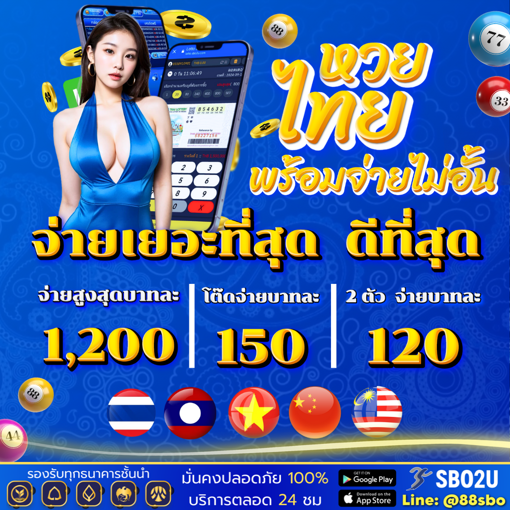 nova888 ศูนย์รวมความบันเทิงคาสิโนออนไลน์ครบวงจร 2024