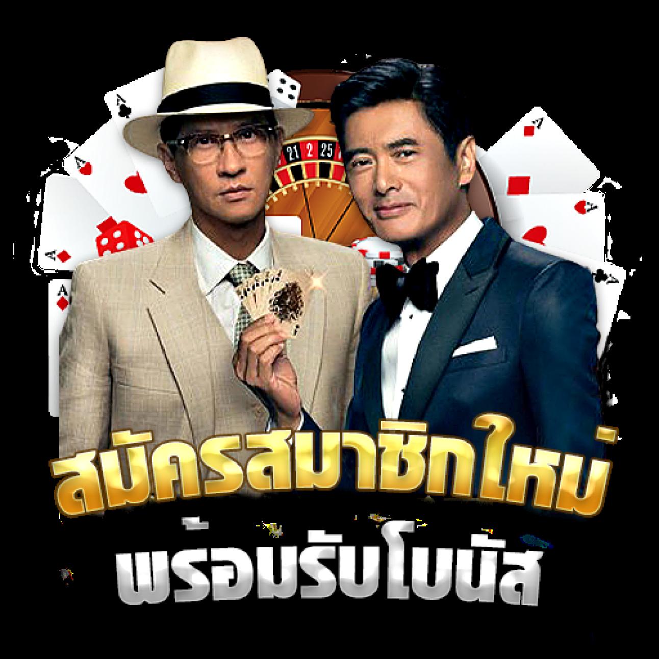 okสล็อต888 เว็บตรง สล็อตแตกง่าย มาตรฐานล่าสุดในประเทศไทย
